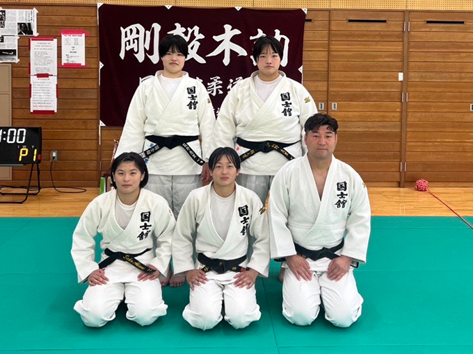 国士舘