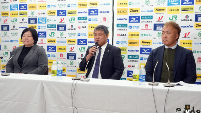 【速報】グランドスラム東京2025、日本代表発表