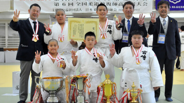 【ニュース】代表戦制した宮崎県が3連覇達成／第33回日整全国少年柔道大会