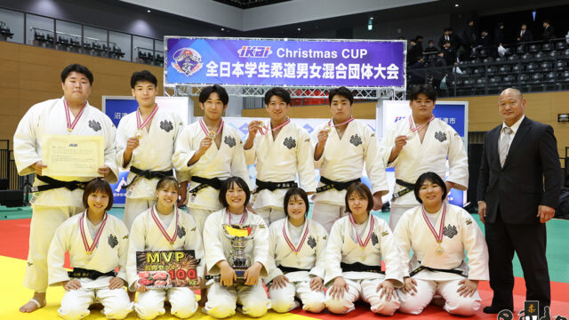 最終日全試合結果／IKAI Christmas CUP 第1回全日本学生柔道男女混合団体大会