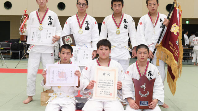 【記録】男子結果／2025サニックス旗福岡国際中学生柔道大会