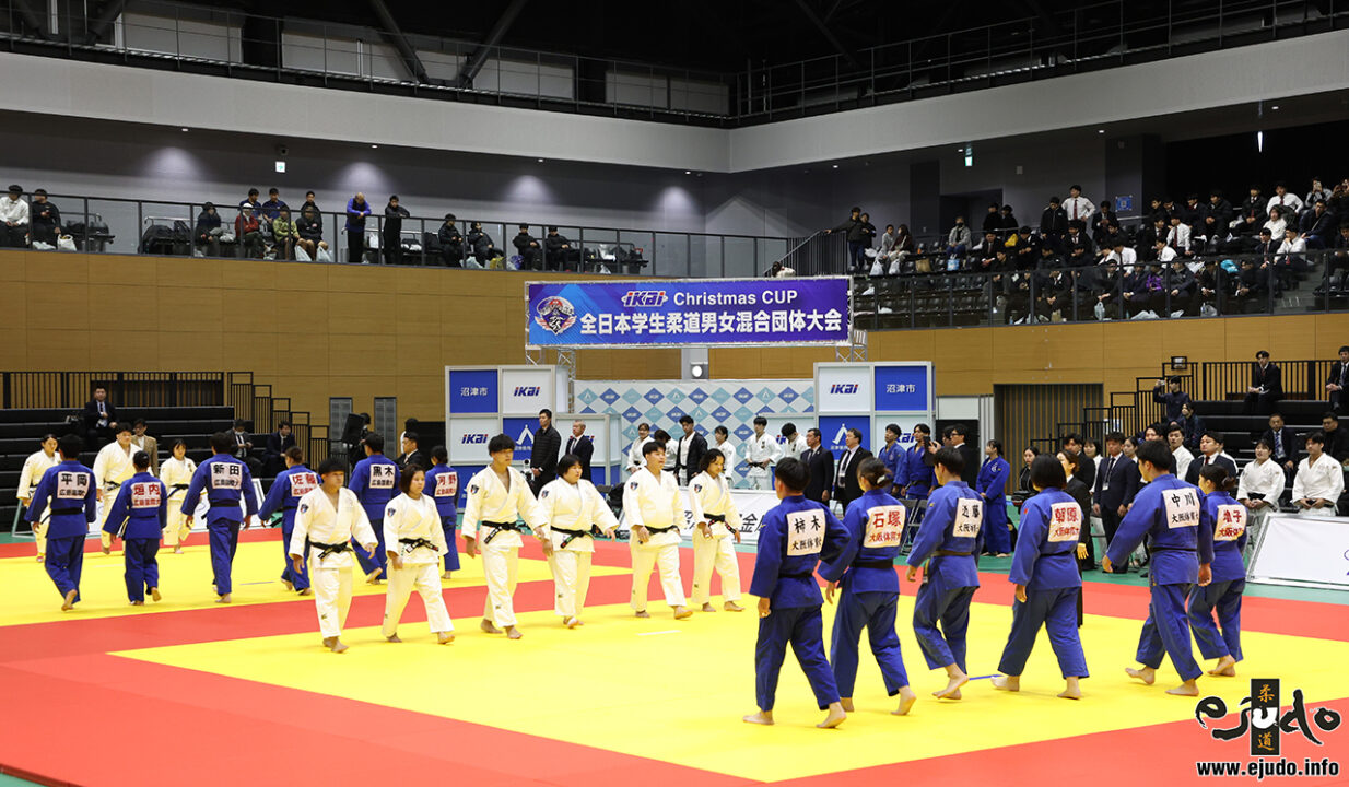 IKAI Christmas CUP 第1回全日本学生柔道男女混合団体大会