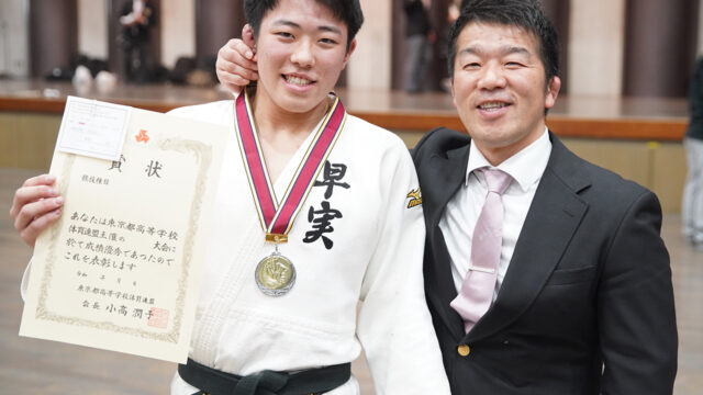 【ニュース・談話】梅野幸軌が代表権獲得、早実から62年ぶりの全国出場／第48回全国高等学校柔道選手権大会 東京都予選