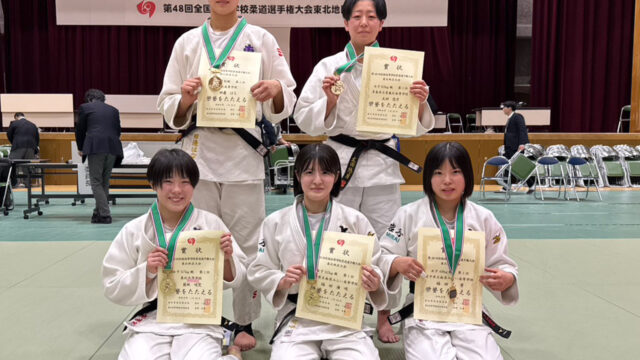 【ニュース】東北高と南昌みらい高がそれぞれ2階級で優勝、無差別は田邊はなが団体戦に続き全試合「一本」で制す／第48回全国高等学校柔道選手権大会 東北地区大会(女子個人)