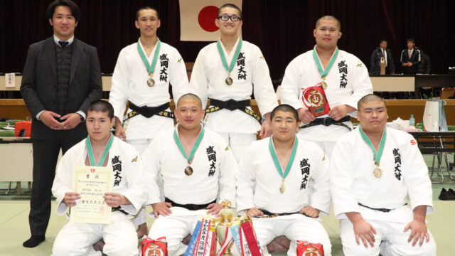 【ニュース】盛岡大附高が初優勝、東北高との接戦を制す／第48回全国高等学校柔道選手権大会 東北地区大会(男子団体)