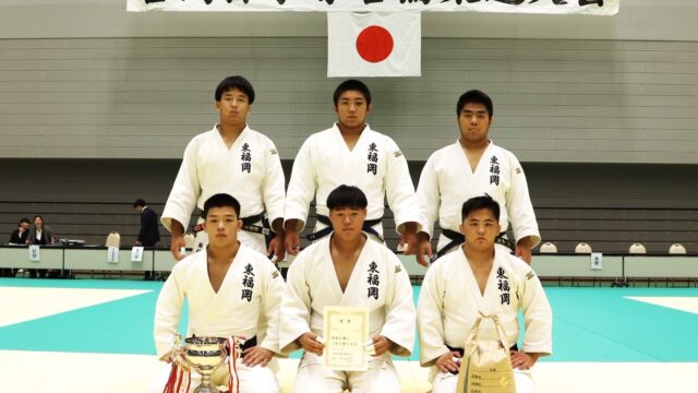 【ニュース】男子は東福岡、女子は創志学園が優勝／吉岡杯争奪若鷲柔道大会