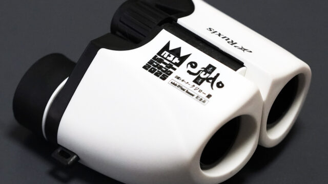 【ニュース】第1回年間ベストレポーター「クジロー」氏に記念品贈呈！