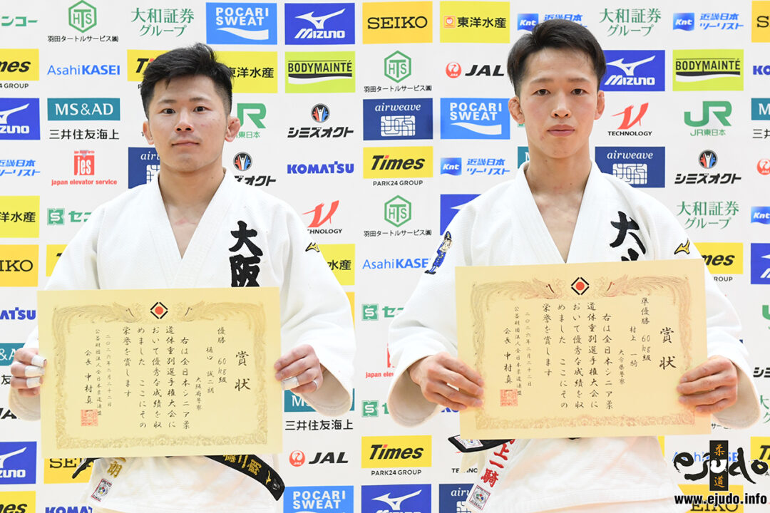 60kg級表彰者。左から優勝した樋口誠二朗、準優勝の村上一騎。