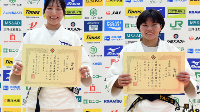 女子全試合結果／2025年度全日本シニア柔道体重別選手権大会