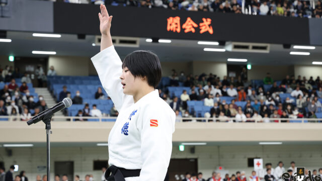 全国高等学校柔道選手権大会が開幕