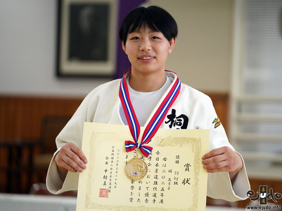 堀花寧子(神奈川・桐蔭学園高)