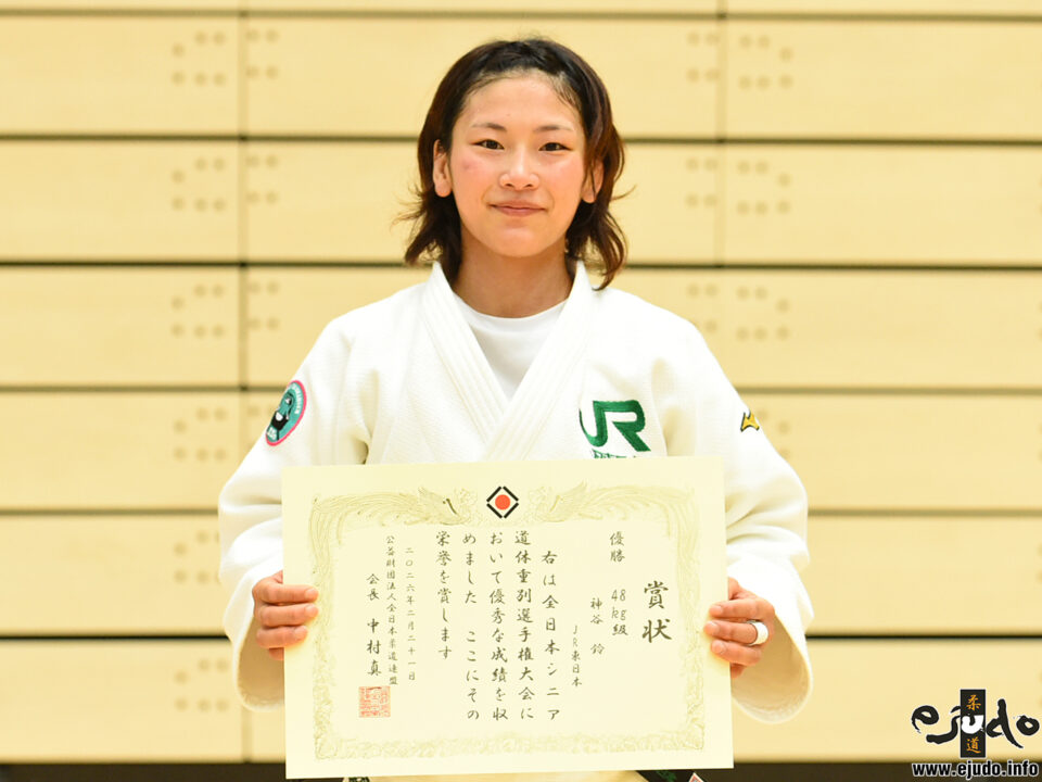 神谷鈴(JR東日本)