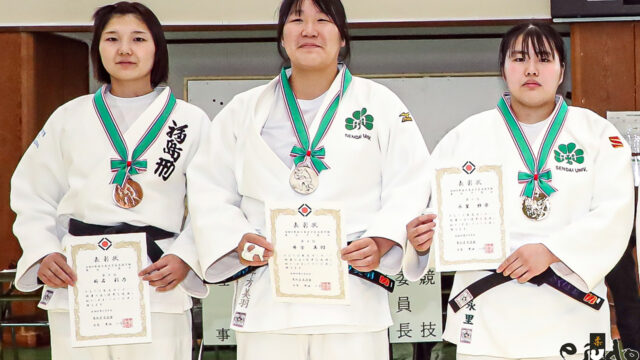 【ニュース・全試合結果】永里紗楽が優勝、牛方美羽とともに仙台大勢2人が本戦へ／第41回皇后盃全日本女子柔道選手権大会・東北予選会