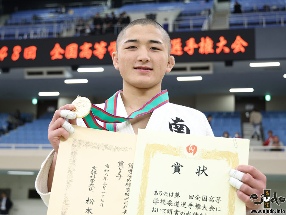男子60kg級　古賀龍之介(福岡・南筑高)