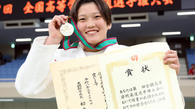 【談話】女子個人試合優勝者コメント／第48回全国高等学校柔道選手権大会