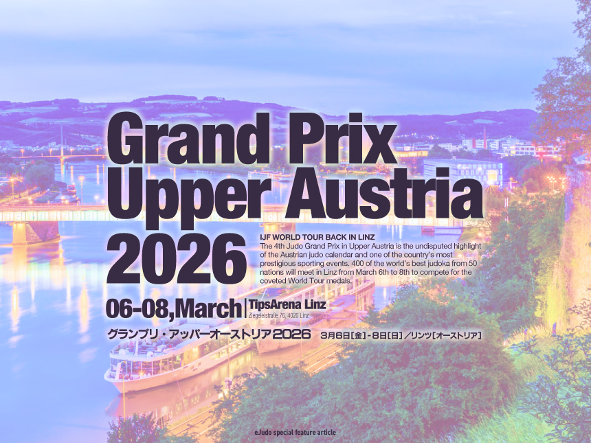 関連記事まとめ／グランプリ・アッパーオーストリア2026