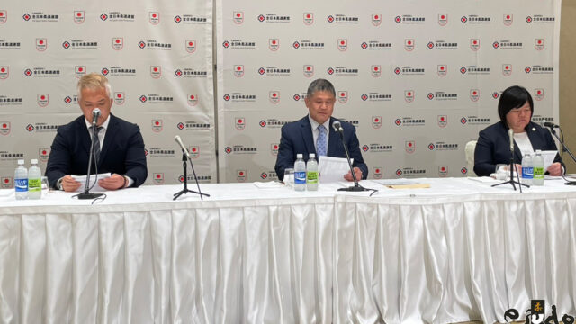 【速報】アジア競技大会2026の代表が決定