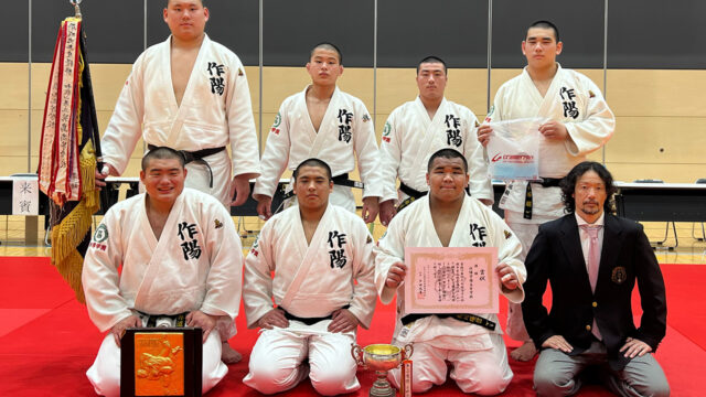【ニュース】作陽学園高が優勝／第39回ますらお旗争奪高校柔道大会