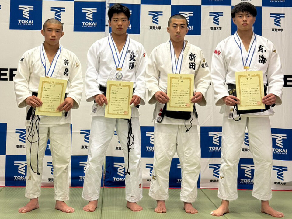 66kg級成績上位者。左が優勝した鈴木聖空。