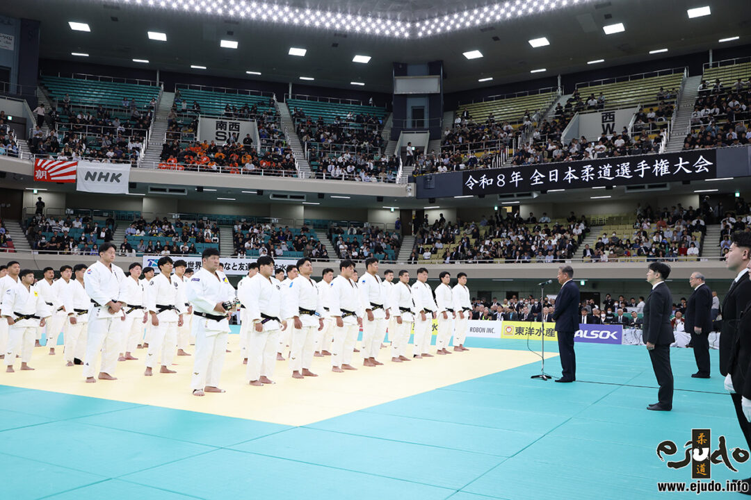 全日本柔道選手権　開会式
