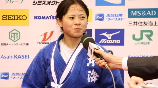 【談話】女子第1日・選手コメント／2026年全日本選抜柔道体重別選手権大会