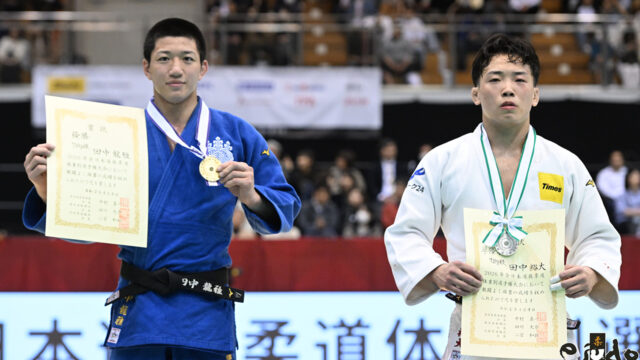 第1日男子全試合結果／2026年全日本選抜柔道体重別選手権大会