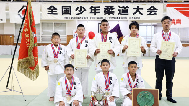 全試合結果／第46回全国少年柔道大会