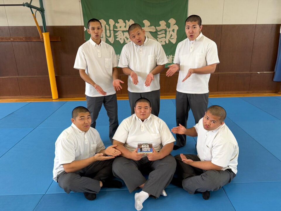 盛岡大学附属高等学校