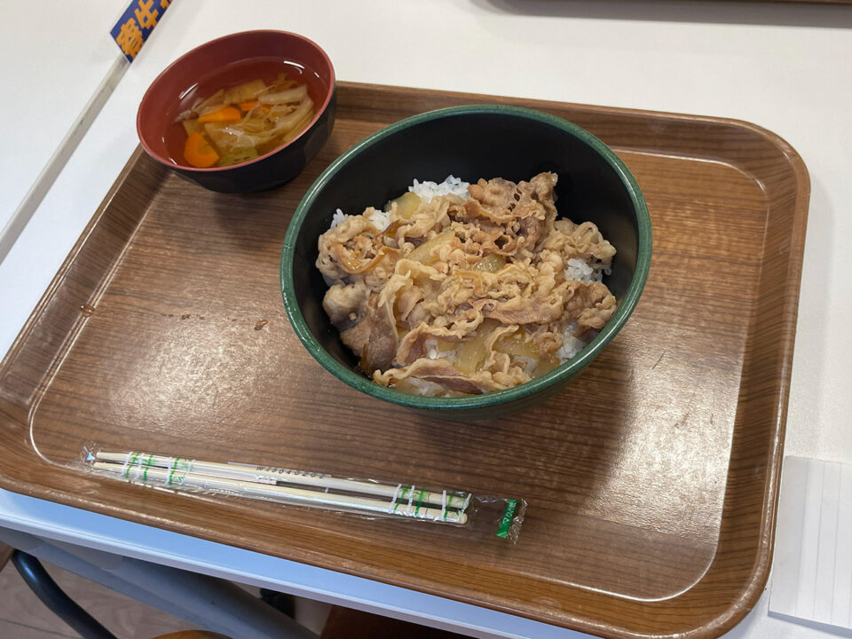諸橋・昼ごはん