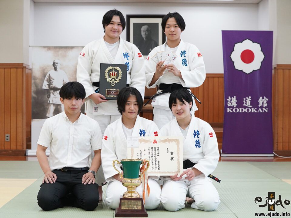優勝した修徳高