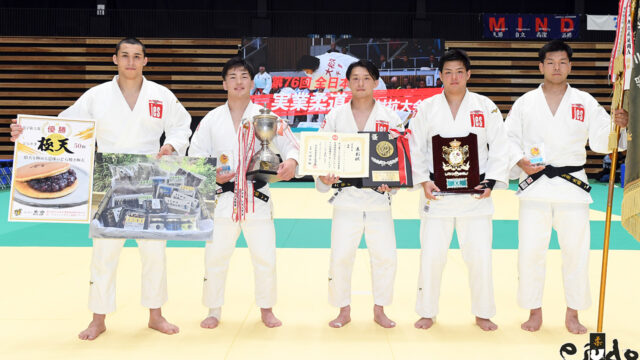 男子3部 試合結果／第76回全日本実業団体対抗大会