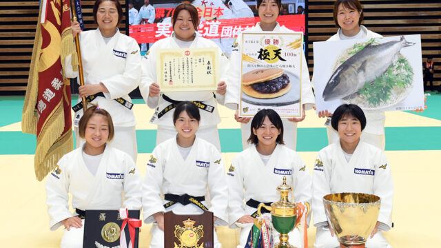 女子1部 全試合結果／第76回全日本実業団体対抗大会