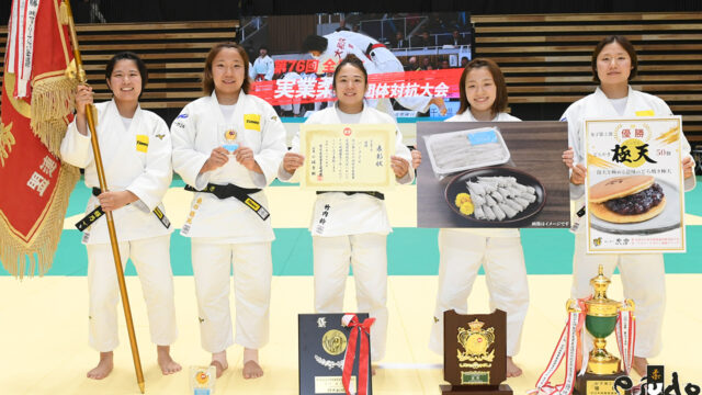 女子2部 試合結果／第76回全日本実業柔道団体対抗大会