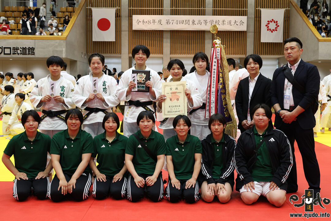富士学苑高