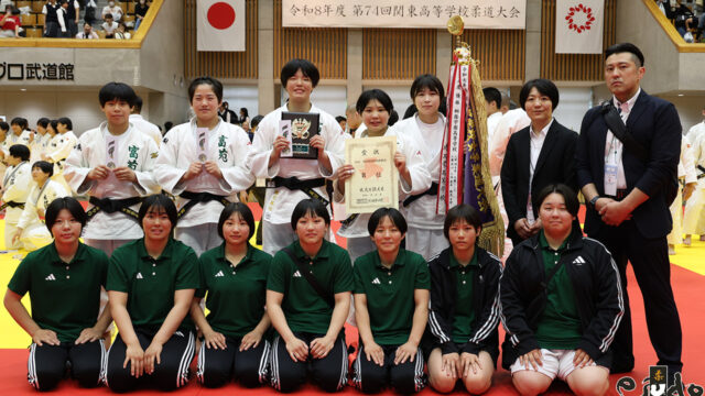 女子全試合結果／第74回関東高等学校柔道大会
