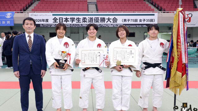 女子2部全試合結果／2026年度全日本学生柔道優勝大会(女子35回)