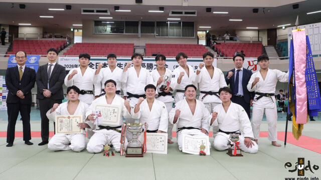 【速報】明治大が25年ぶり17度目の優勝／2026年度全日本学生柔道優勝大会(男子75回)