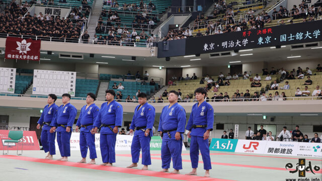 【ニュース】新体制の国士舘大、ノーシードから決勝進出　準決勝はライバル東海大を圧倒／2026年度全日本学生柔道優勝大会(男子75回)