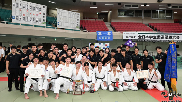 男子全試合結果／2026年度全日本学生柔道優勝大会(男子75回)
