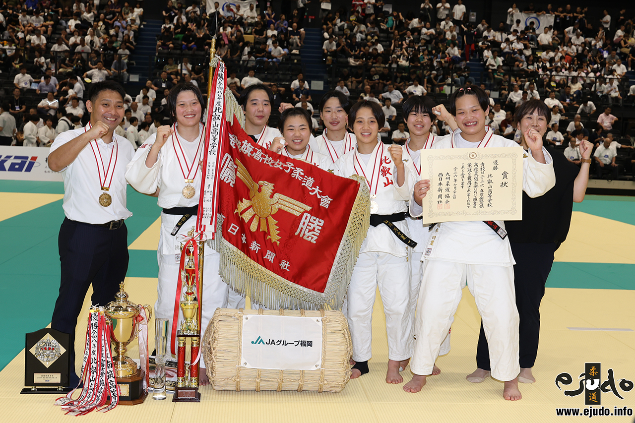 女子試合結果／第98回金鷲旗高校柔道大会 | eJudo