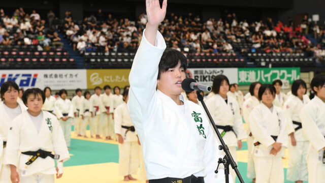 【ニュース】金鷲旗高校柔道大会が開幕