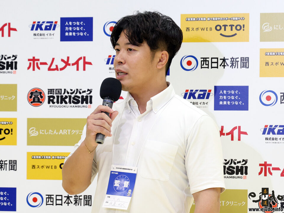 渡邊風吹