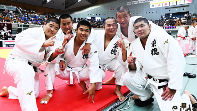【速報】崇徳が13年ぶり2度目の優勝／第75回インターハイ柔道競技・男子団体試合
