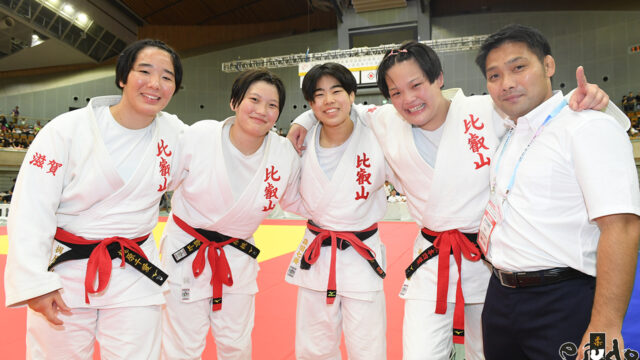 【速報】比叡山が優勝、初の「三冠」制覇なる／第75回インターハイ柔道競技