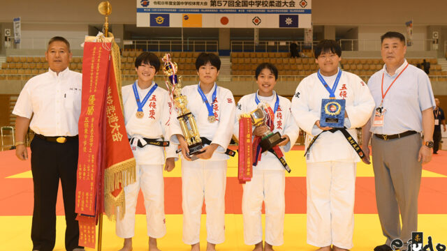 女子団体戦 全試合結果／第57回全国中学校柔道大会