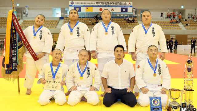 男子団体戦 全試合結果／第57回全国中学校柔道大会