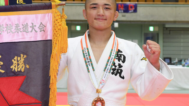 【談話】男子個人試合7階級・優勝者コメント／第75回インターハイ柔道競技