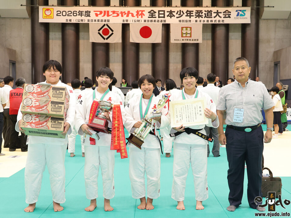 五條東中