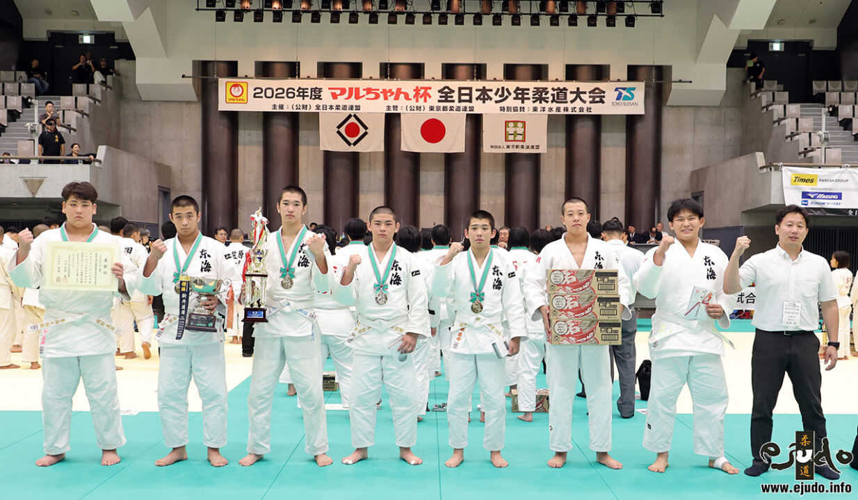 東海大付相模高中等部