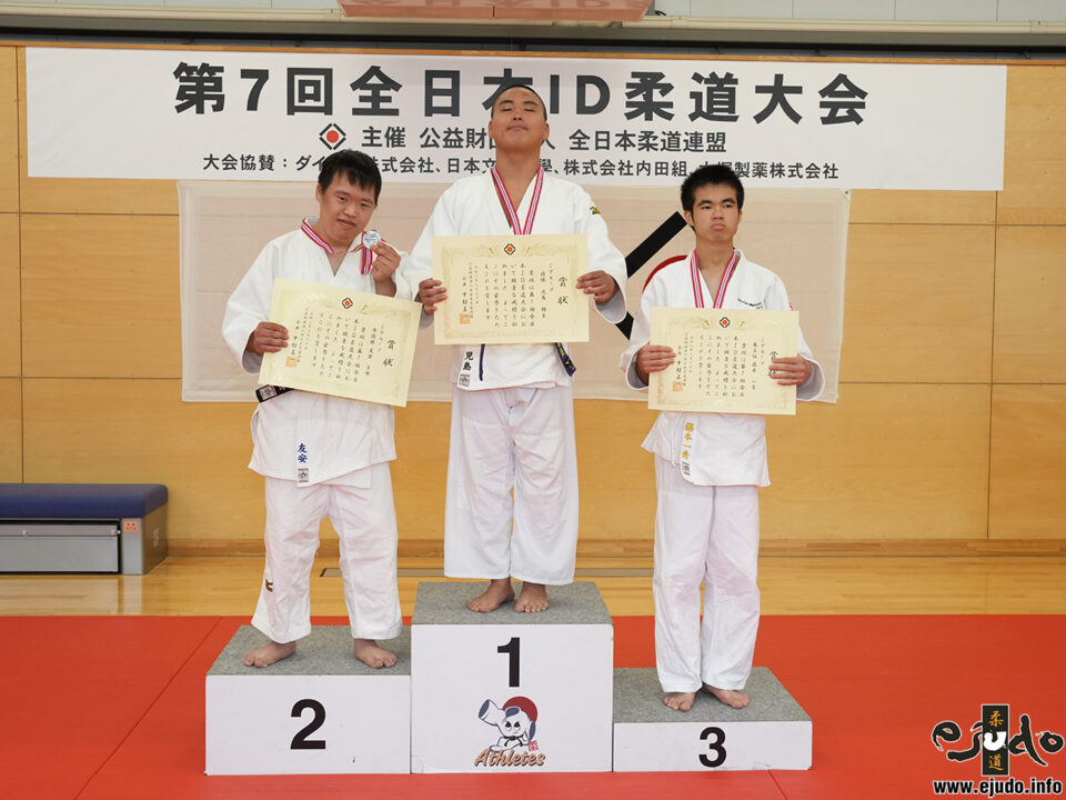 優　勝：小島都良(石神井警察署少年柔剣道)
準優勝：友安隼世(福山誰でも柔道会)
第三位：藤本一秀(えびばで柔道クラブ)
